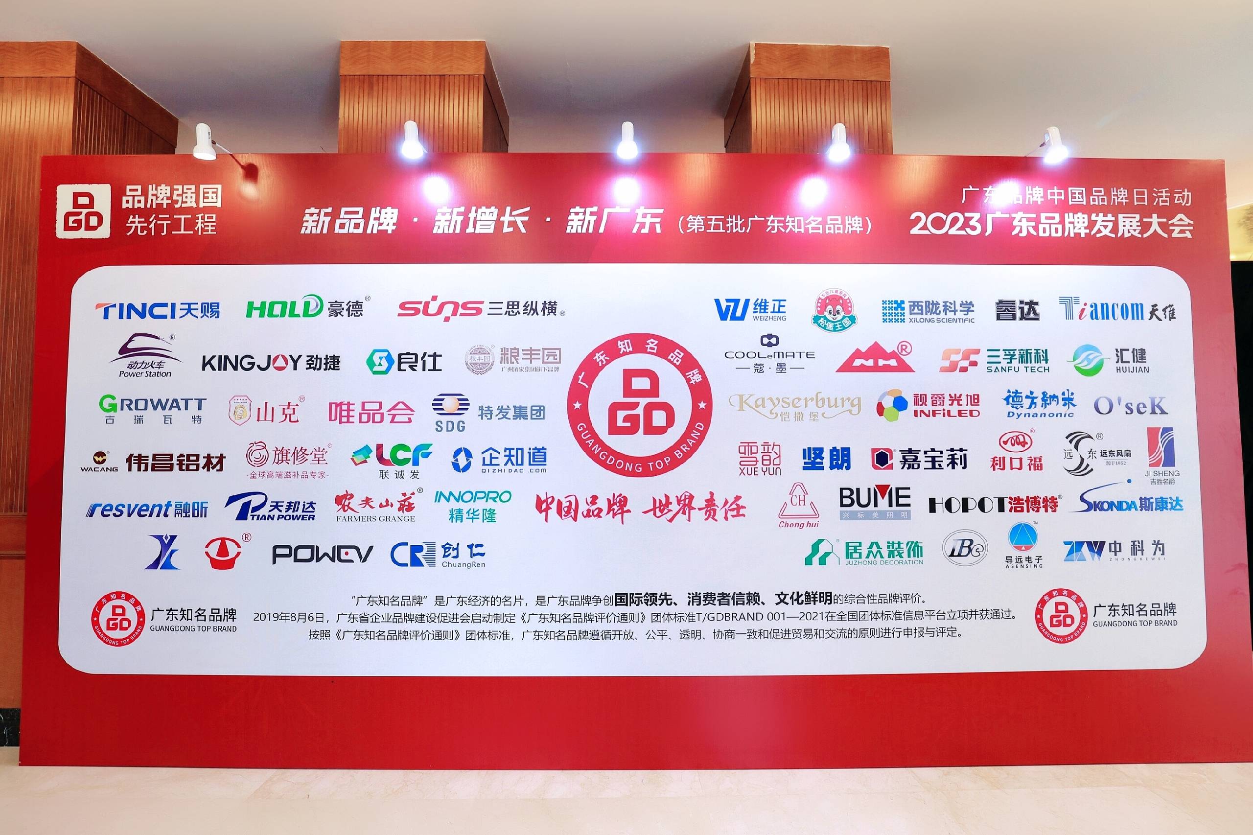 Ӣ��������ϣ��(WilliamHill)���Ĺٷ���վ